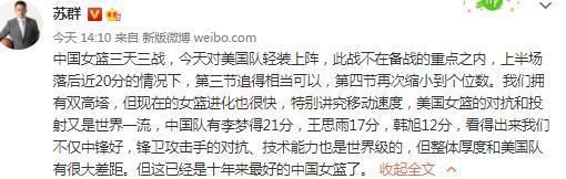 有观众表示，;第一部叶问上映时候我连刷三遍，从那时候就喜欢上叶问，现在再看到第一部电影的画面，就觉得时间流逝，叶师傅老了，我们也老了